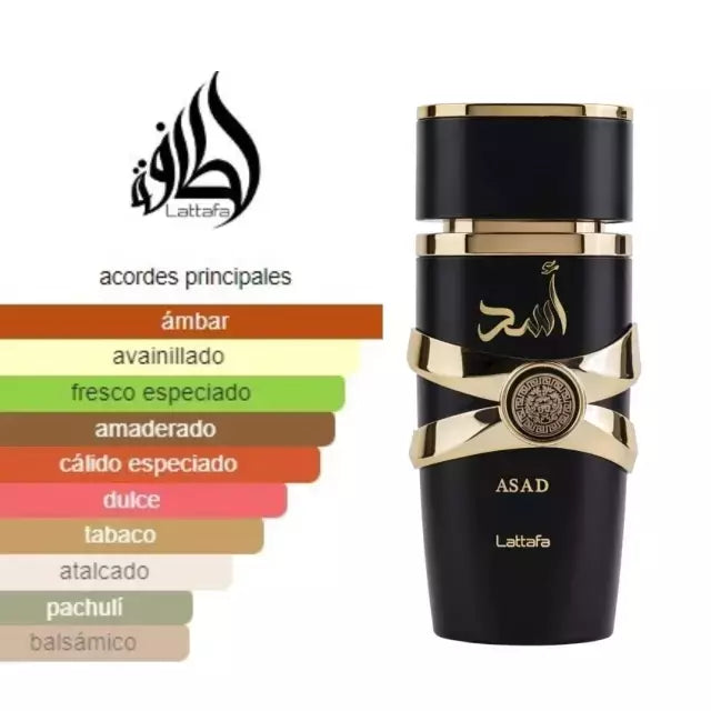¡3X1 PERFUMES ARABES! ERBA PURA + LATTAFA ASAD + KHAMRAH + PERFUMERO DE REGALO - PAGÁ EN TU CASA